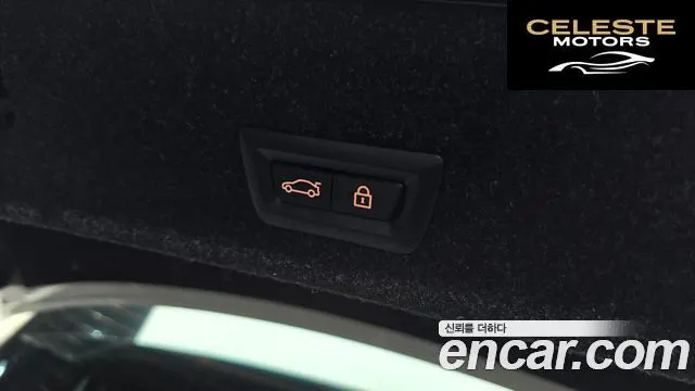 BMW Série 3 (G20) 320i Luxury 2021 — photo 19 sur 26