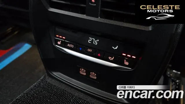 BMW Série 3 (G20) 320i Luxury 2021 — photo 20 sur 26