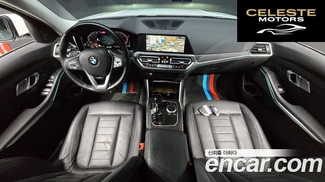 BMW Série 3 (G20) 320i Luxury 2021 — photo 24 sur 26