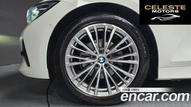 BMW Série 3 (G20) 320i Luxury 2021 — photo 5 sur 26
