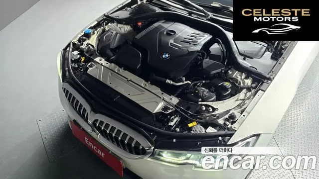 BMW Série 3 (G20) 320i Luxury 2021 — photo 6 sur 26