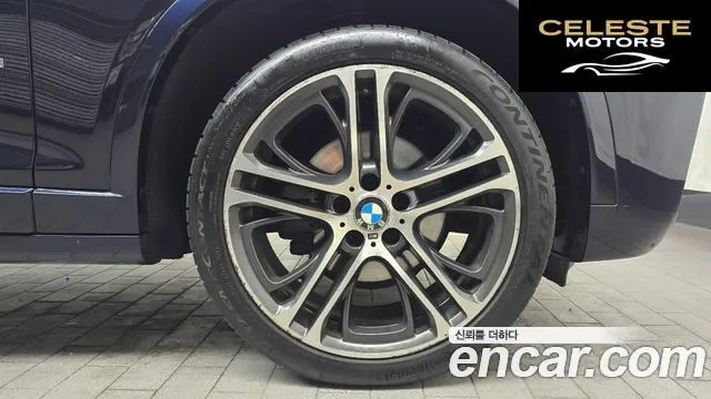 BMW X4 (F26) xDrive20d M Sport 2017 — photo 5 sur 20