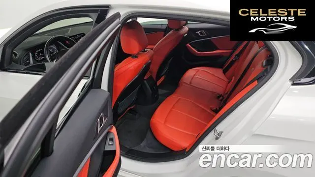 BMW Série 1 (F40) 120i M Sport 2021 — photo 13 sur 20