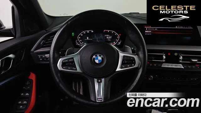BMW Série 1 (F40) 120i M Sport 2021 — photo 14 sur 20