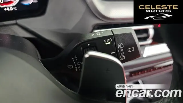 BMW Série 1 (F40) 120i M Sport 2021 — photo 18 sur 20