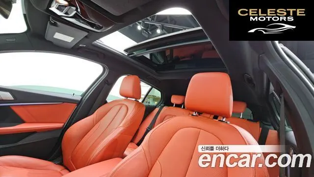 BMW Série 1 (F40) 120i M Sport 2021 — photo 19 sur 20