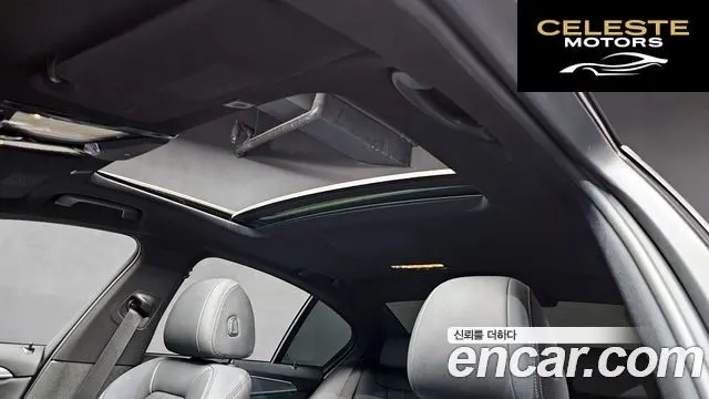 BMW Série 5 (G30) 520d M Sport 2017 — photo 18 sur 20