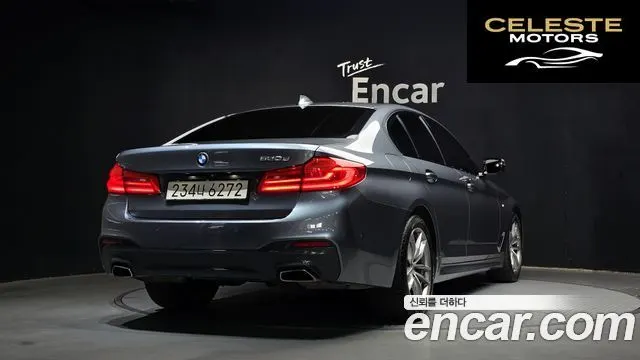 BMW Série 5 (G30) 520d M Sport 2017 — photo 2 sur 20