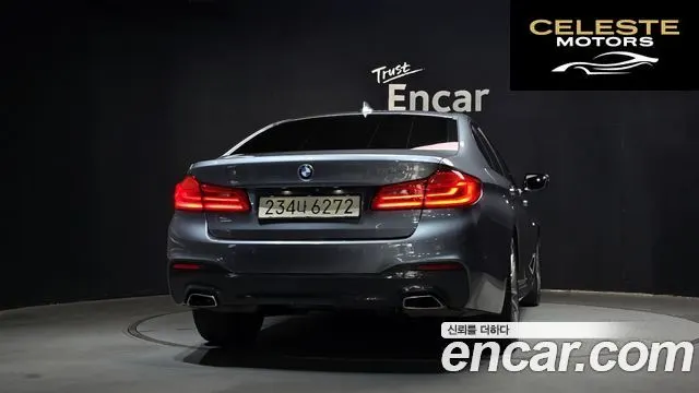 BMW Série 5 (G30) 520d M Sport 2017 — photo 4 sur 20