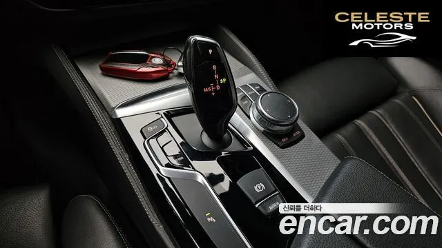 BMW Série 5 (G30) 520d M Sport 2017 — photo 9 sur 20