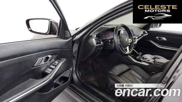 BMW Série 3 (G20) 320i 2022 — photo 10 sur 20