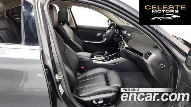 BMW Série 3 (G20) 320i 2022 — photo 11 sur 20