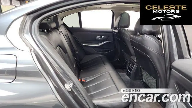 BMW Série 3 (G20) 320i 2022 — photo 12 sur 20