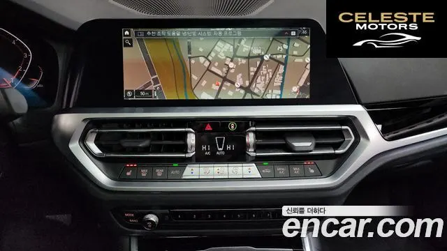 BMW Série 3 (G20) 320i 2022 — photo 14 sur 20