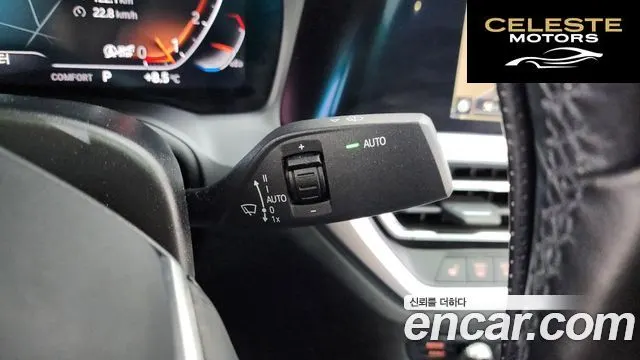 BMW Série 3 (G20) 320i 2022 — photo 17 sur 20