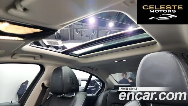 BMW Série 3 (G20) 320i 2022 — photo 19 sur 20