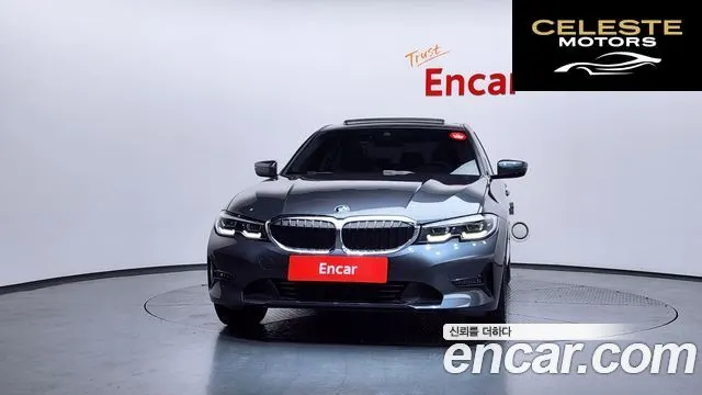 BMW Série 3 (G20) 320i 2022 — photo 3 sur 20