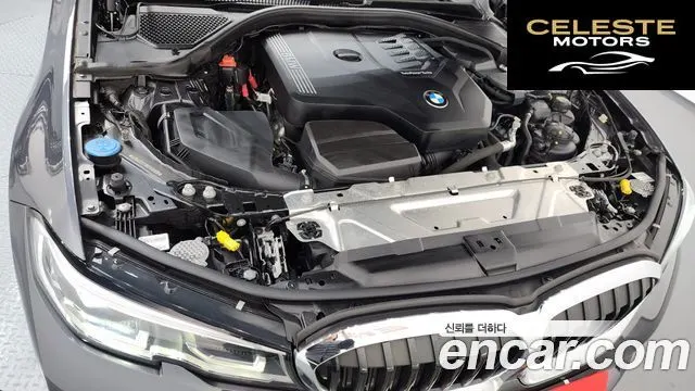 BMW Série 3 (G20) 320i 2022 — photo 6 sur 20