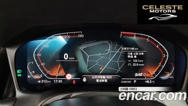 BMW Série 3 (G20) 320i 2022 — photo 8 sur 20