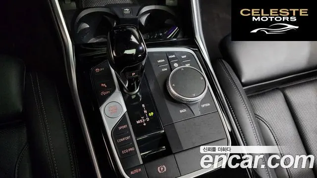 BMW Série 3 (G20) 320i 2022 — photo 9 sur 20
