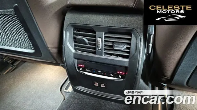 BMW i4 M50 2023 — photo 19 sur 20