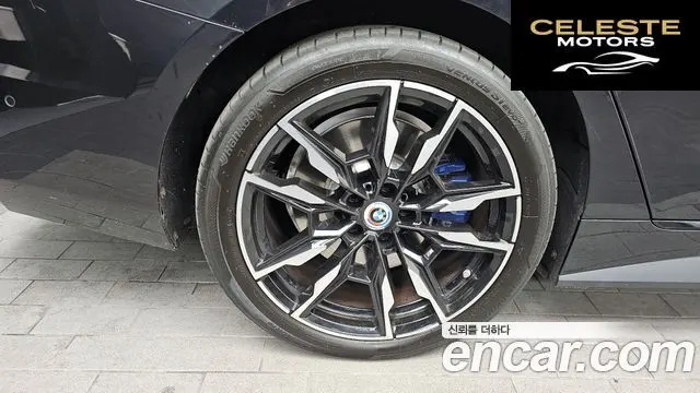 BMW i4 M50 2023 — photo 5 sur 20