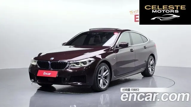 BMW Série 6 GT (G32) 620d xDrive M Sport 2020 — photo 23 sur 26