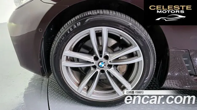 BMW Série 6 GT (G32) 620d xDrive M Sport 2020 — photo 5 sur 26