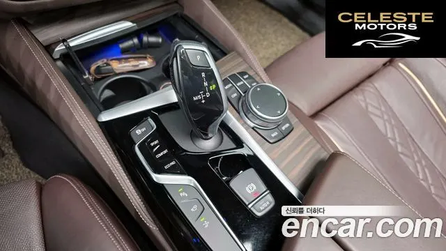 BMW Série 6 GT (G32) 620d xDrive M Sport 2020 — photo 9 sur 26