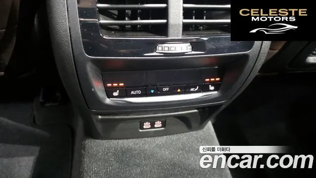 BMW X3 (G01) xDrive 20i M Sport 2024 — photo 19 sur 20