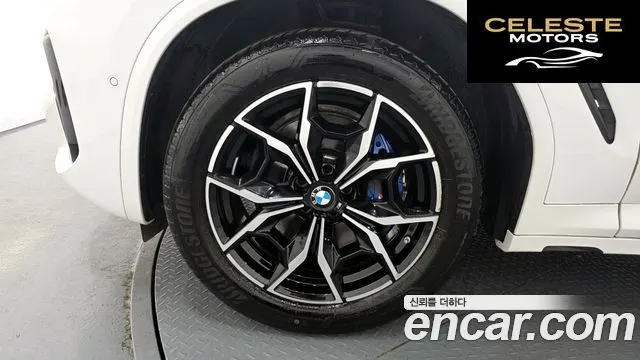 BMW X3 (G01) xDrive 20i M Sport 2024 — photo 5 sur 20