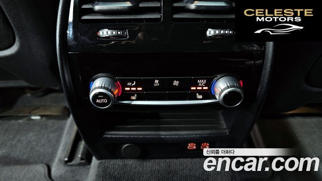 BMW Série 6 GT (G32) 630i xDrive M Sport 2021 — photo 18 sur 20