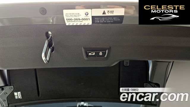 BMW Série 6 GT (G32) 630i xDrive M Sport 2021 — photo 20 sur 20