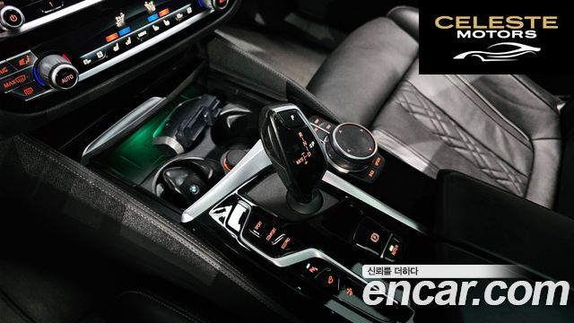 BMW Série 6 GT (G32) 630i xDrive M Sport 2021 — photo 9 sur 20