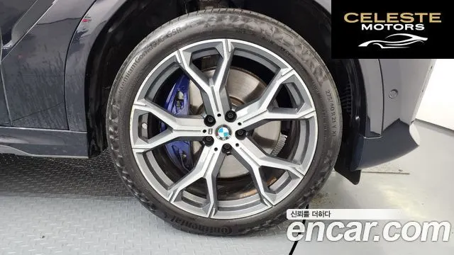 BMW X6 (G06) xDrive40i M Sport 2020 — photo 5 sur 20