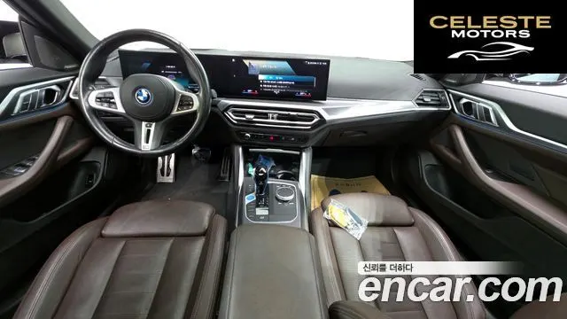 BMW i4 M50 2022 — photo 7 sur 20