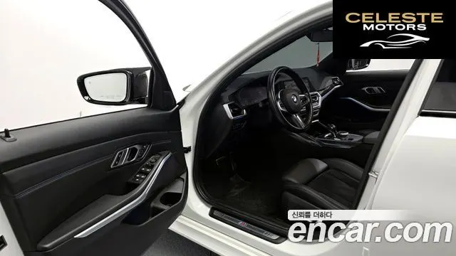 BMW Série 3 (G20) 320d M Sport 2020 — photo 10 sur 20