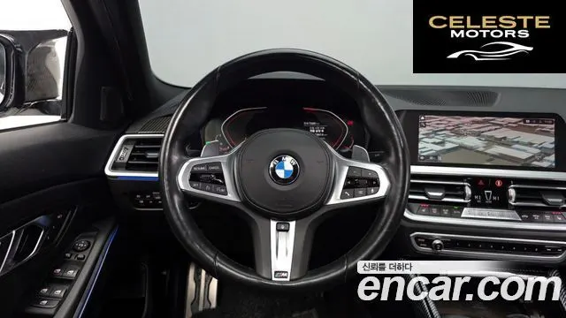 BMW Série 3 (G20) 320d M Sport 2020 — photo 13 sur 20