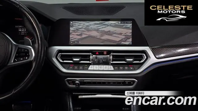 BMW Série 3 (G20) 320d M Sport 2020 — photo 14 sur 20