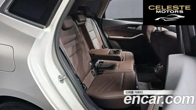 BMW Série 2 Active Tourer (U06) 220i Luxury 2024 — photo 12 sur 20