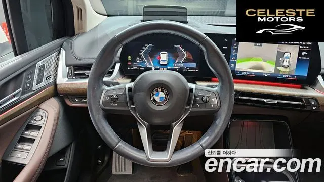 BMW Série 2 Active Tourer (U06) 220i Luxury 2024 — photo 13 sur 20