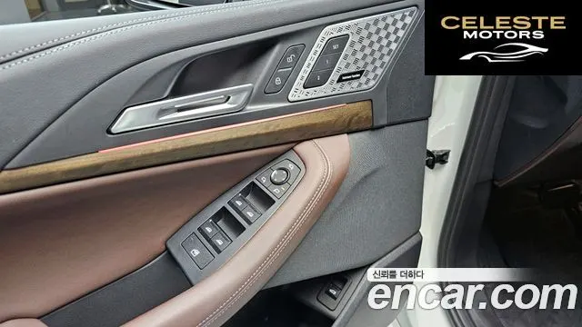BMW Série 2 Active Tourer (U06) 220i Luxury 2024 — photo 16 sur 20