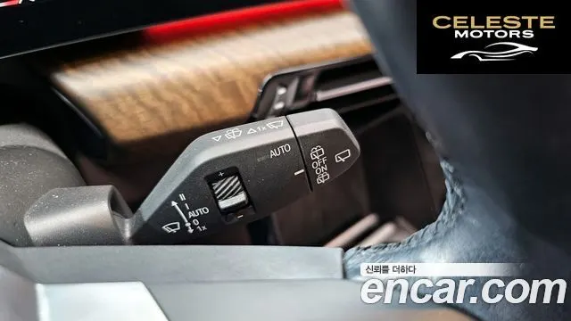 BMW Série 2 Active Tourer (U06) 220i Luxury 2024 — photo 17 sur 20