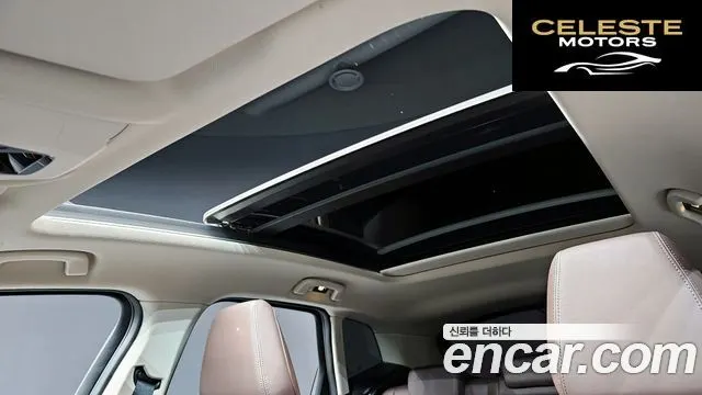 BMW Série 2 Active Tourer (U06) 220i Luxury 2024 — photo 18 sur 20