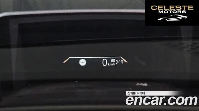 BMW Série 2 Active Tourer (U06) 220i Luxury 2024 — photo 19 sur 20