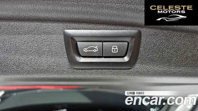BMW Série 2 Active Tourer (U06) 220i Luxury 2024 — photo 20 sur 20