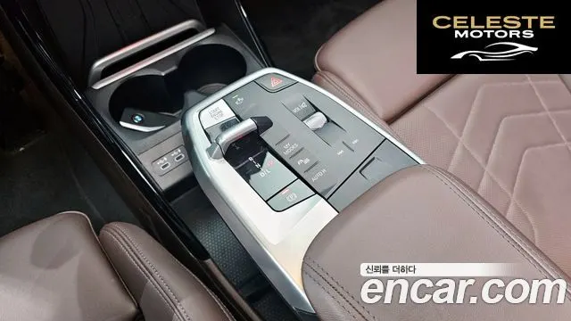 BMW Série 2 Active Tourer (U06) 220i Luxury 2024 — photo 9 sur 20