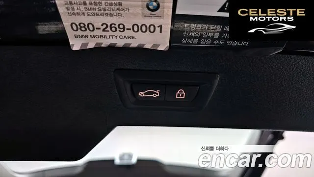 BMW X6 (F16) xDrive 30d 2019 — photo 20 sur 20