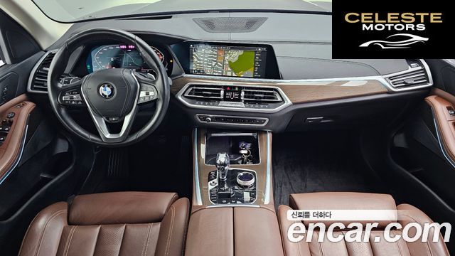 BMW X5 (G05) xDrive 30d xLine 2022 — photo 24 sur 26
