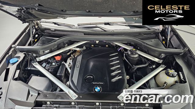 BMW X5 (G05) xDrive 30d xLine 2022 — photo 6 sur 26